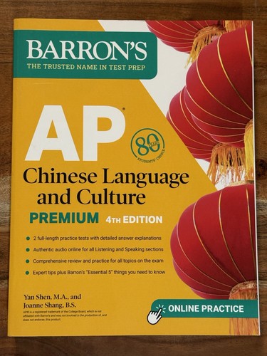 Barron prep ser ap - ser.:,